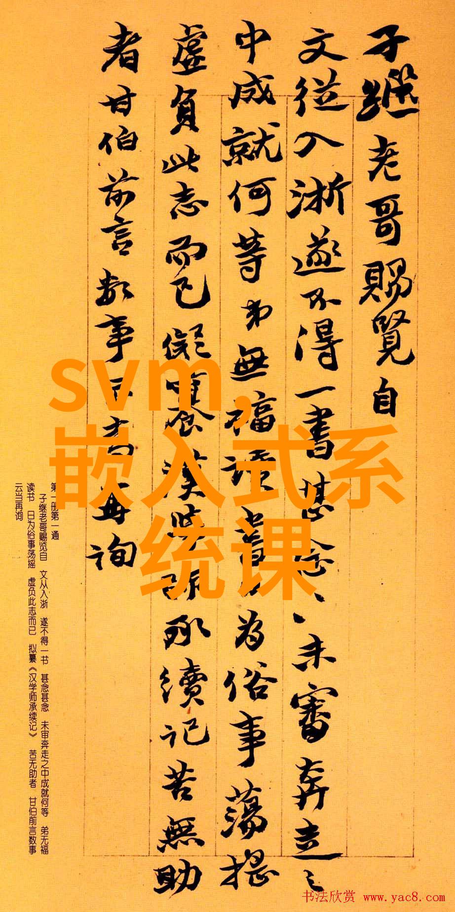 探究多功能水质检测笔的实用性全面解析其效能与应用价值