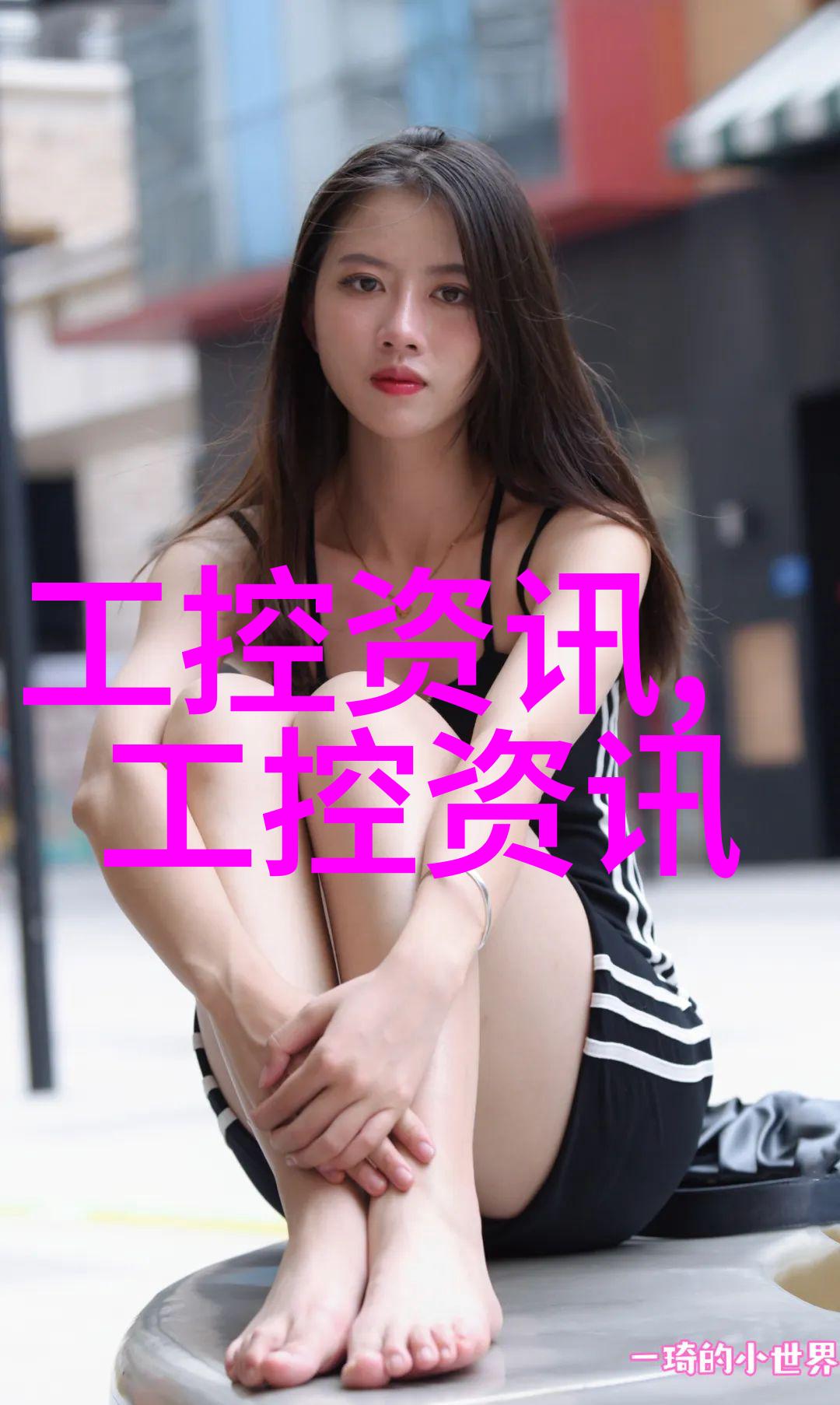 空中花园的女神探索法国空姐的魅力与挑战