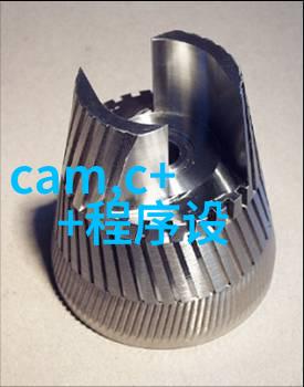 玻璃反应釜高压实验设备