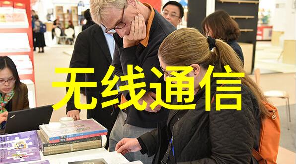 工控PLC - 智能化生产线的核心工控PLC系统与应用