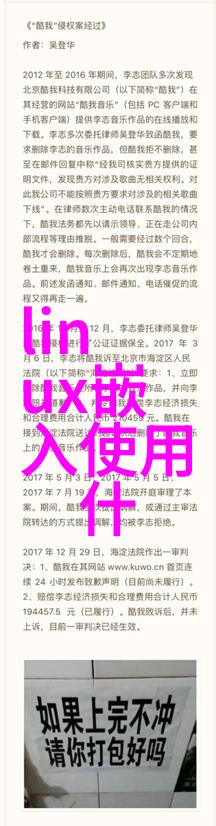 固定床反应器设计我的实验室小伙伴们的秘密武器