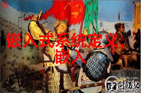 火焰的守护者燃烧炉的故事