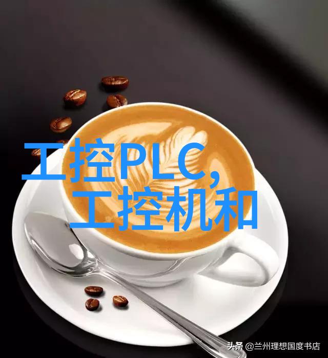 研华科技如何确保其工控机的稳定性和可靠性