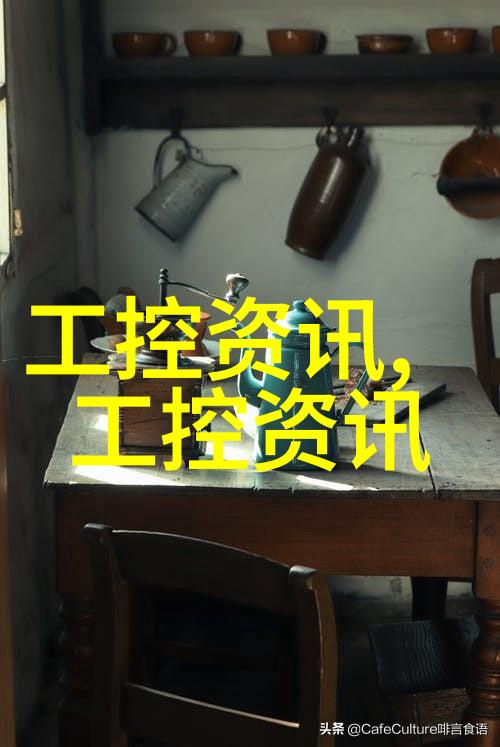 庞沛林我的英雄故事