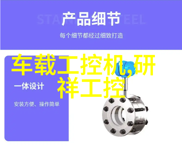 COD水质检测仪器准确解析水体污染水平