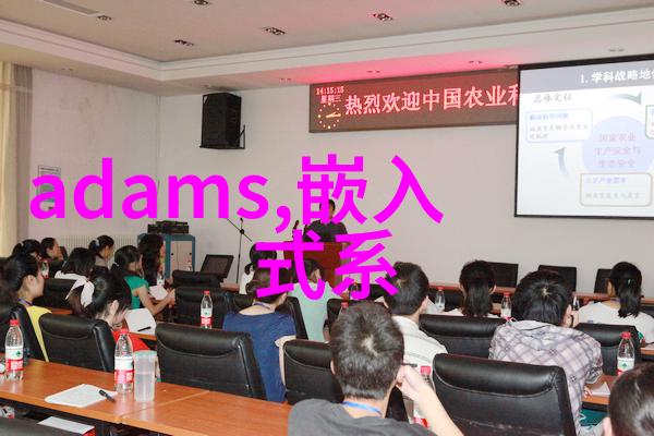 芯片的基本结构与工作原理解析