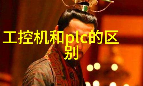 未来几年我们可以期待嵒体技术在哪些方面发生变化
