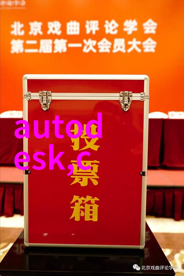 厨房运动剧烈老师的大兔子鹿时安 - 烹饪与健身的奇妙结合一位老师的活力日常