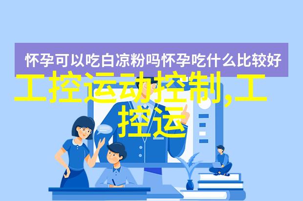 褐煤热风炉式干燥设备的工作原理详解