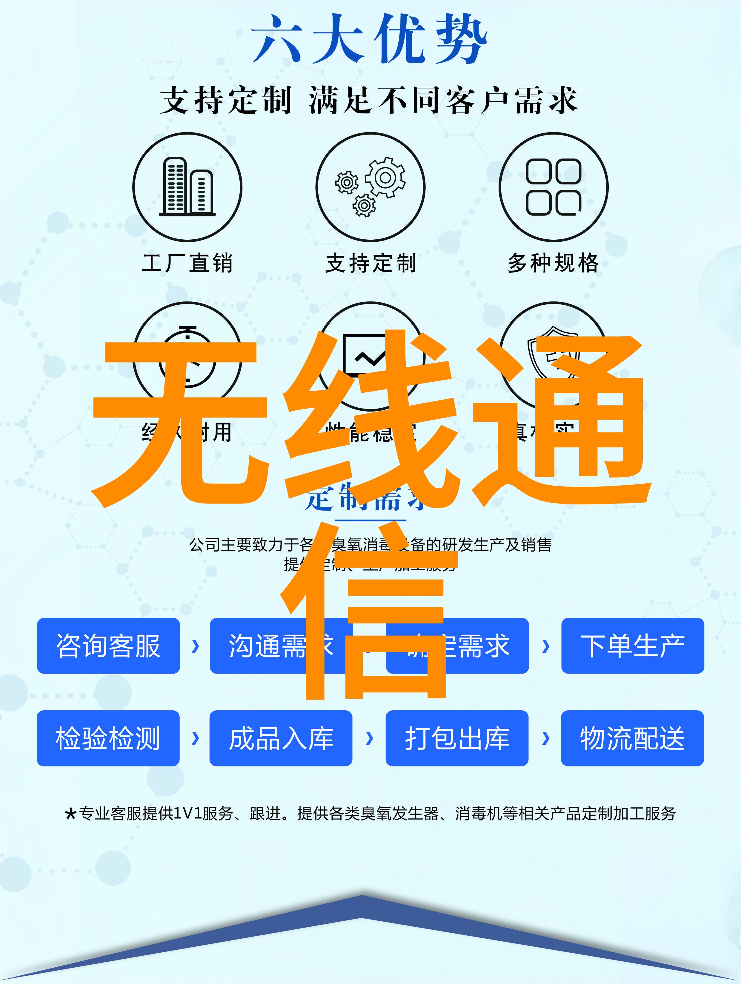 开发板背后的秘密揭开它的真正使命