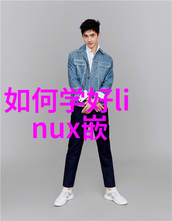 地下之心智慧的沉淀与净化