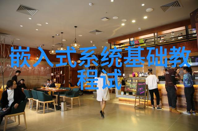 电脑芯片科技进步的基石与创新驱动者