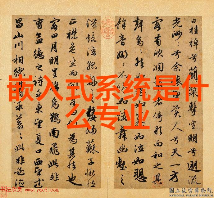 一体化废水处理设备-集成式污水净化系统的未来发展趋势