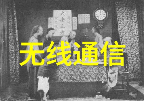 嵌入式应届生简历中应该包含哪些关键信息