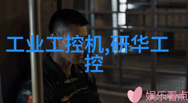 BO BeoPlay P2 便携无线蓝牙音箱