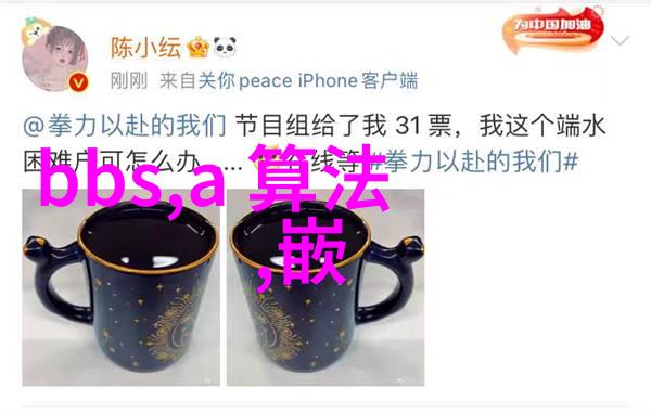 矿泉水质量检测的重要性与方法
