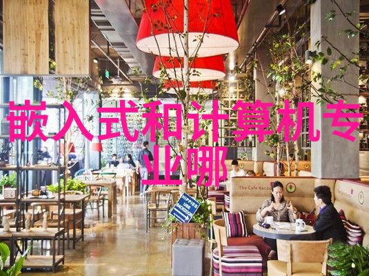 广东财经大学是一本还是二本我来帮你解开这个谜题