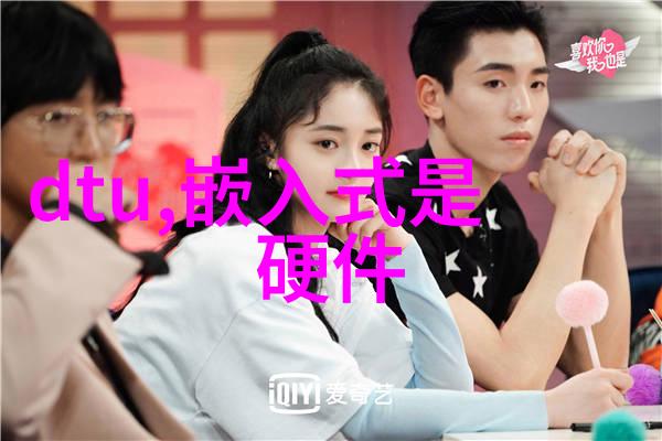 PLC通信协议有哪些主要标准和种类