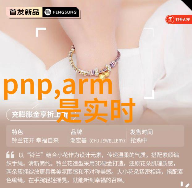 高温瞬时灭菌设备-超高速热杀菌技术革新安全健康的未来选择