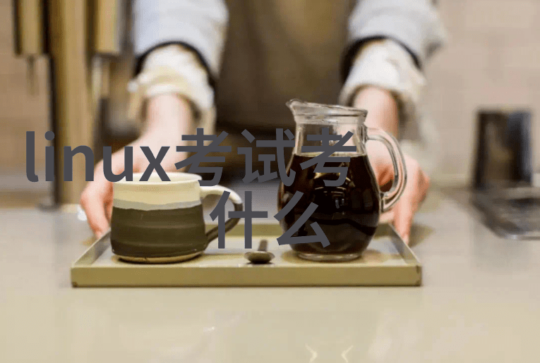维修时刻冰点挑战