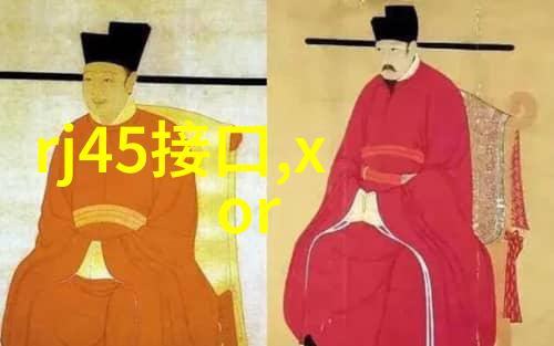 标准规范解读了解中国国家标准对于化工注射用水设备的要求