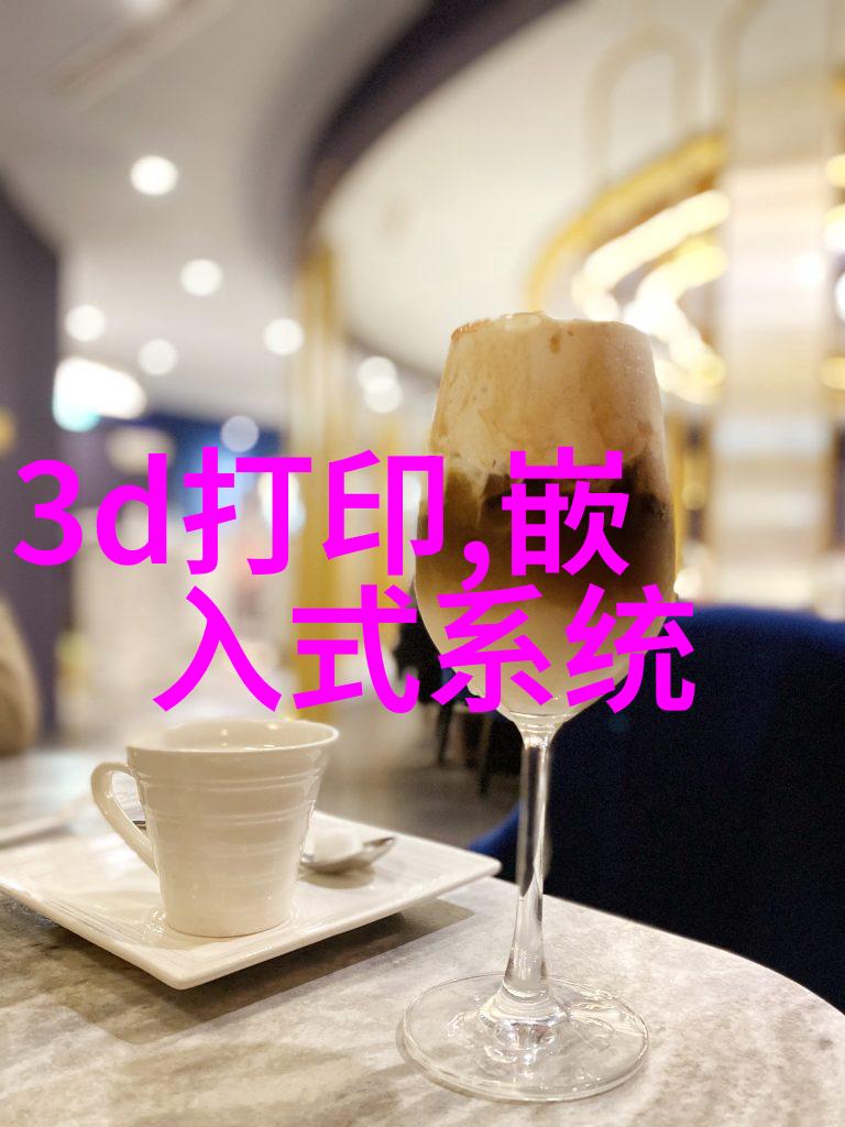 科技创新-微波杀菌设备高效无毒的食品安全新选择