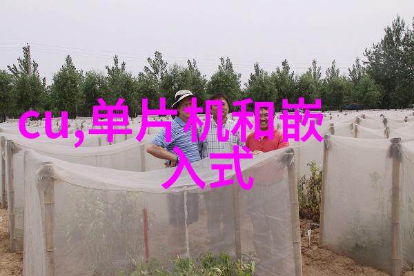金属之声不锈钢加工的电话呼唤