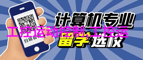 案例 碰撞试验千锤百炼3D激光扫描精准护航行驶安全