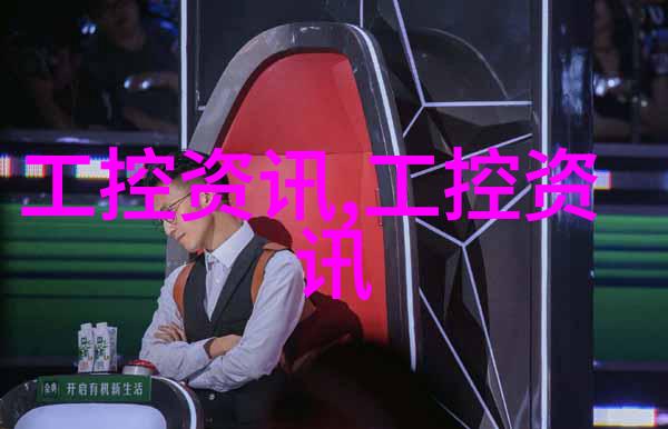 小型纯净水设备-家用智能净水系统安全健康生活的新选择