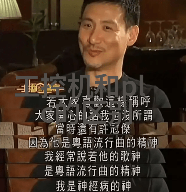 嵌入式编程软件我的小智囊团