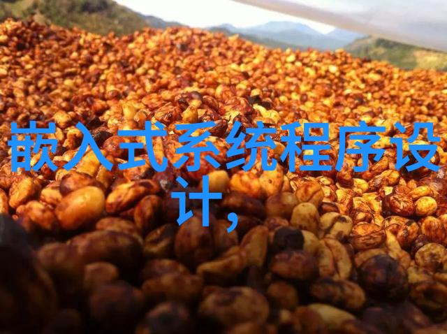 仪器-实验室必备全面解析常用仪器的种类与作用
