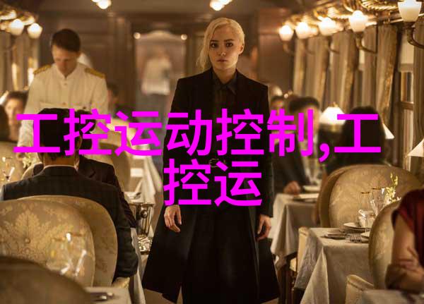 我和磷矿石的故事掘出光芒我在黑暗深处的磷矿探险