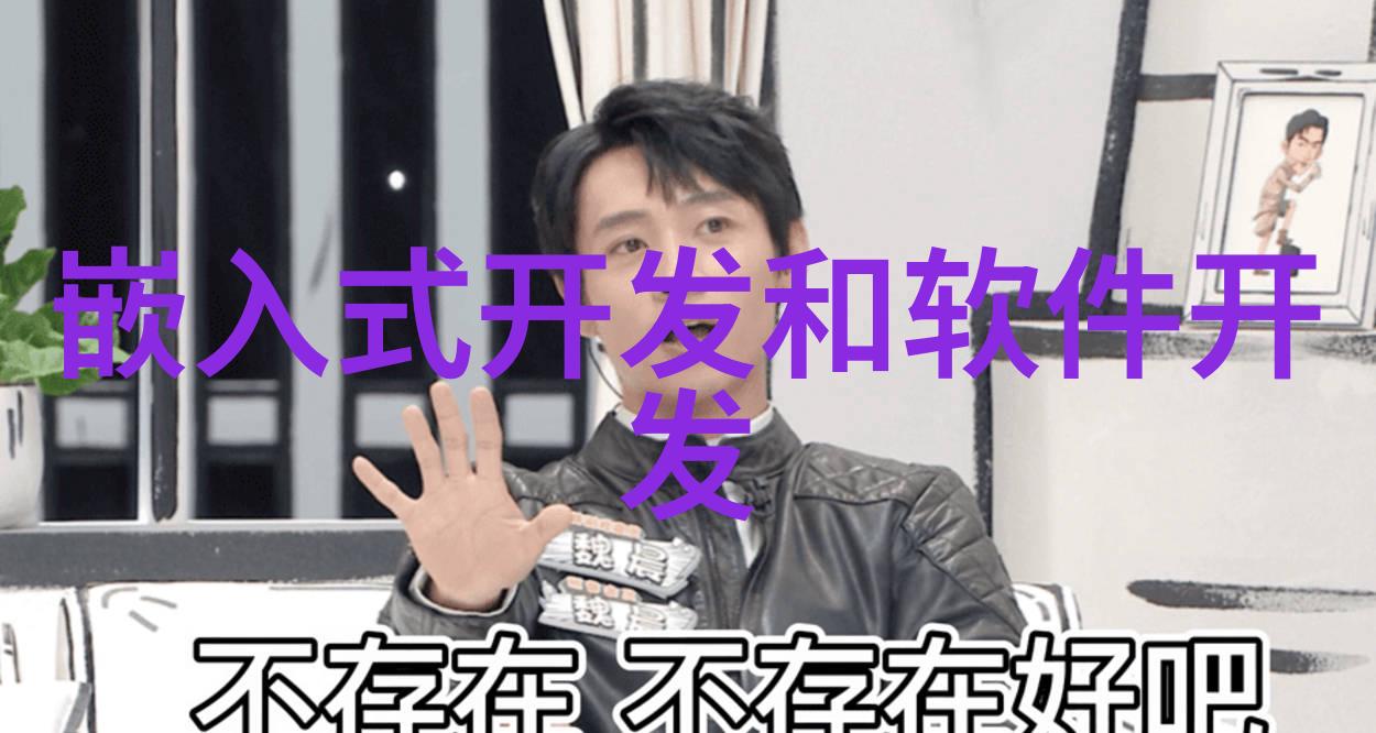 智能装备制造技术就业前景智能化装备制造技术创新产业发展
