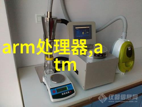 巨大的BW世界毛毛的无限冒险