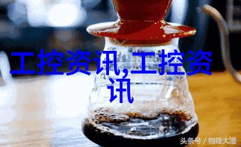 无头骑士异闻录01 - 穿越时空的孤独无头骑士的第一章探秘