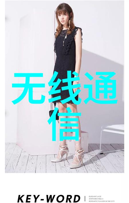 软硬结合创意无限嵌入式设计的艺术探索