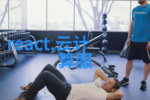补课进行时3ph青梅竹马2 - 青梅竹马的补习之旅重温旧日友情与学业