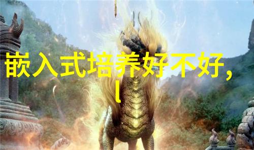 化工净制技术的进步与环境保护之路