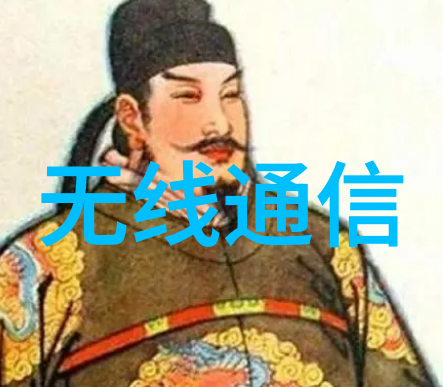研华科技工控机智能化与创新融合的未来方向
