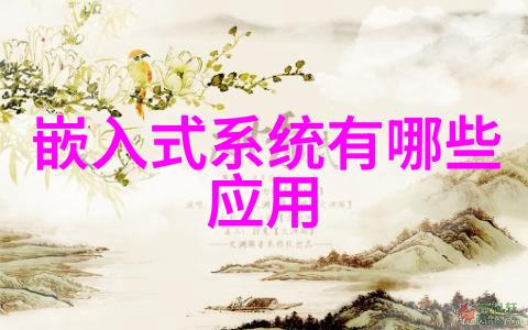 新手投资者在购买五洋停车股票之前应该准备好什么
