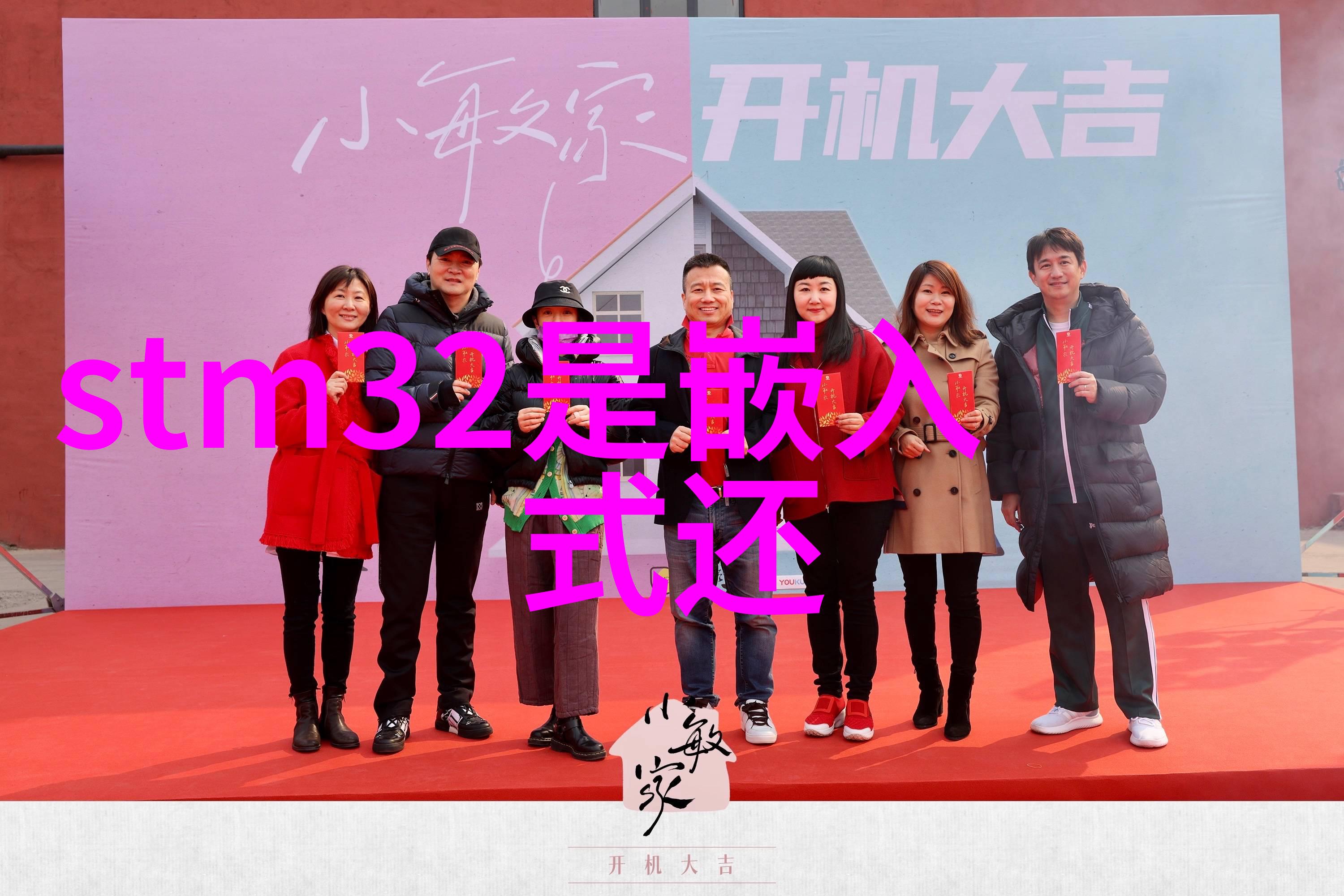 2020海天味业股票我是如何赚翻了的