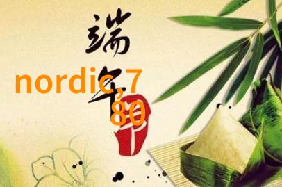 环保型屠宰设备绿色食品生产新标准