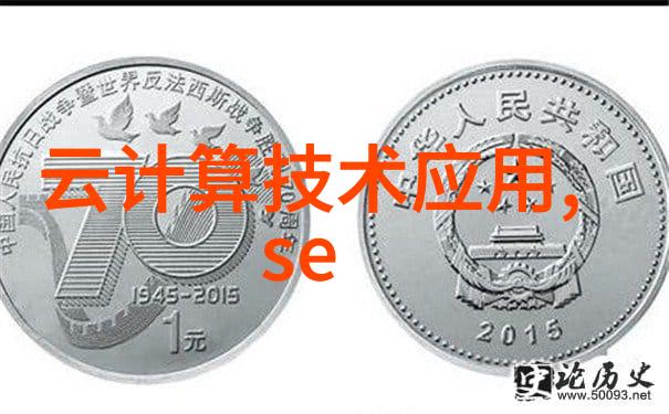 工业废气处理技术废气净化塔的关键角色与应用实践