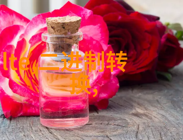 敢爱大结局追梦者们的幸福时刻