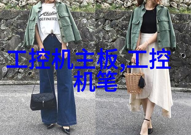 如何选择最适合的化工环境净化设备以符合环保标准