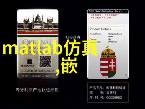 直饮水净化设备-家用纯净水系统让清新源自每一口之中