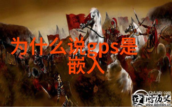 低头看它是怎么进去的视频-探秘隐蔽通道揭开那些神秘入口的面纱
