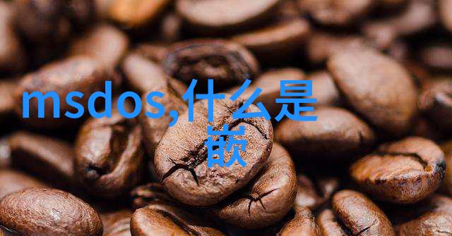 亚细亚瓷砖传统艺术与现代设计的交汇点