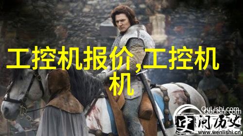 美空超级美女榜第一季闪耀的容颜与非凡魅力