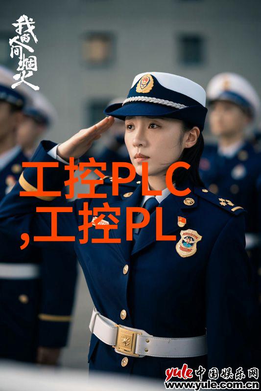 生活点滴我是不是有点太pad了